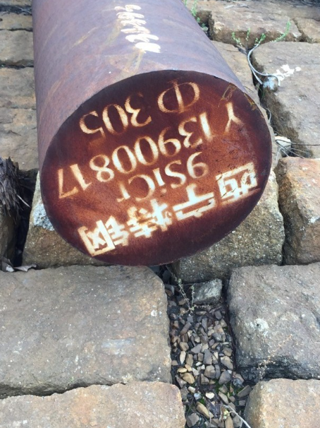 下城9CrSi工具钢