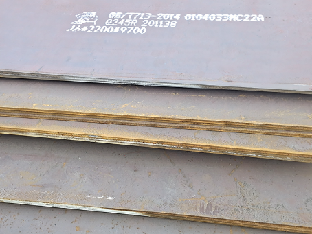 下城容器板-Q245R