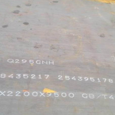 下城Q235NHB耐候板