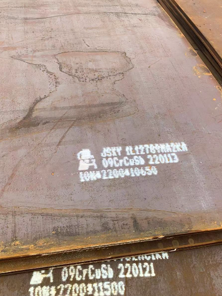 下城ND耐酸钢板