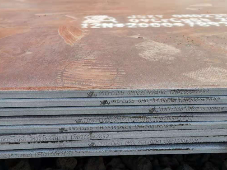 下城09CrCuSb耐酸钢板